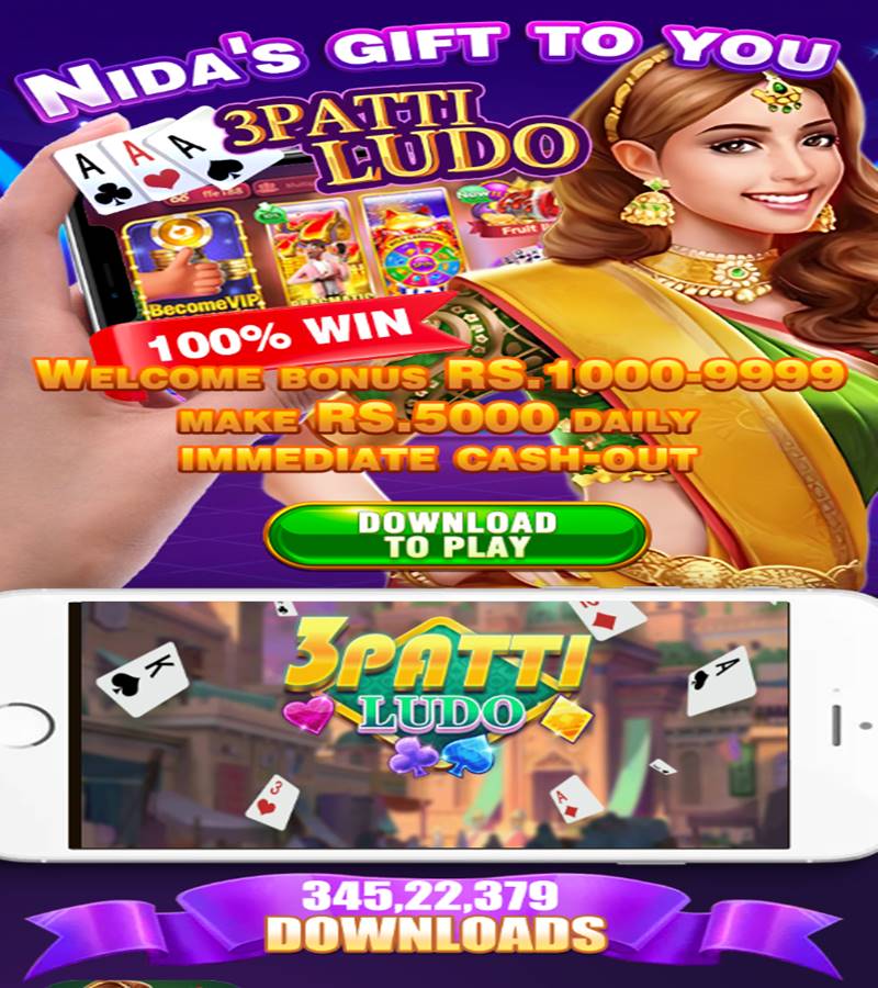 3Patti Ludo Game Screenshot