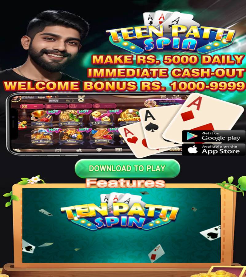 3Patti Spin Game Screenshot